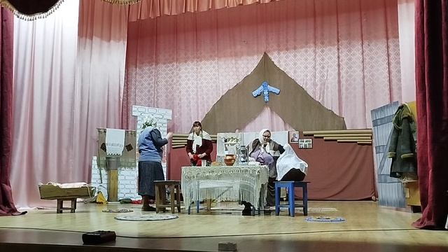 Теньки идел йорт 2