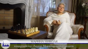 Полина Пономаренко