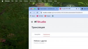 Роблокс с другом