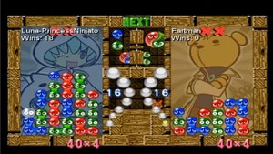 Puyo Puyo VS 6 chain combo all clear