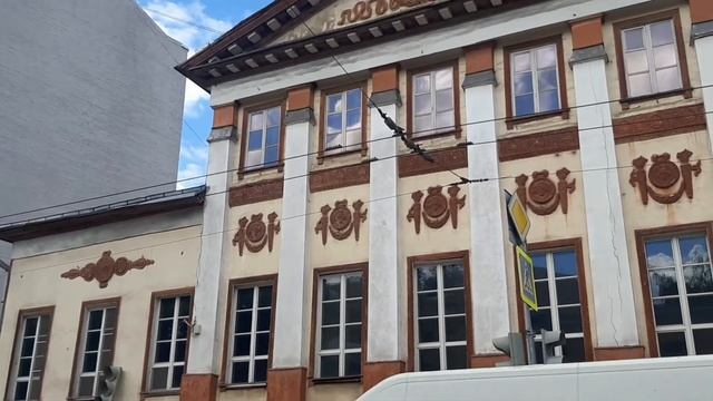Прогулки по Москве.  Дом Перовских на Новой Басманной