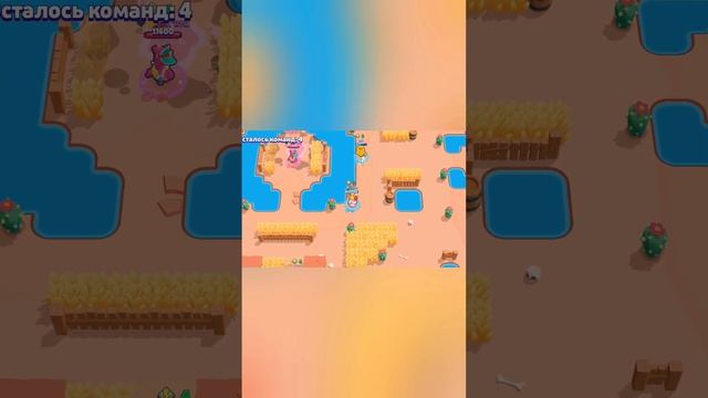 Шура-не верь слезам(Atomic heart remix) смотреть онлайн