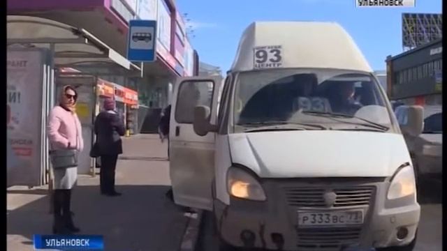 Утром 20, вечером 24 смотреть онлайн