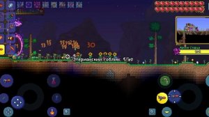 Прохождение Армии Старца на Эксперт до хардмод