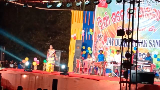 Janam yenaj yo kuli gidra Santali song (Million melody group Rairangpur) AT-laxmiposi, (Sirfa jom) смотреть онлайн