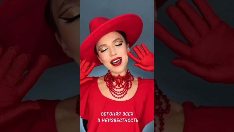 SITNIKA - За тобой (Премьера 2024) #music #dance #love #песни #музыка #любовь #ситника #затобой