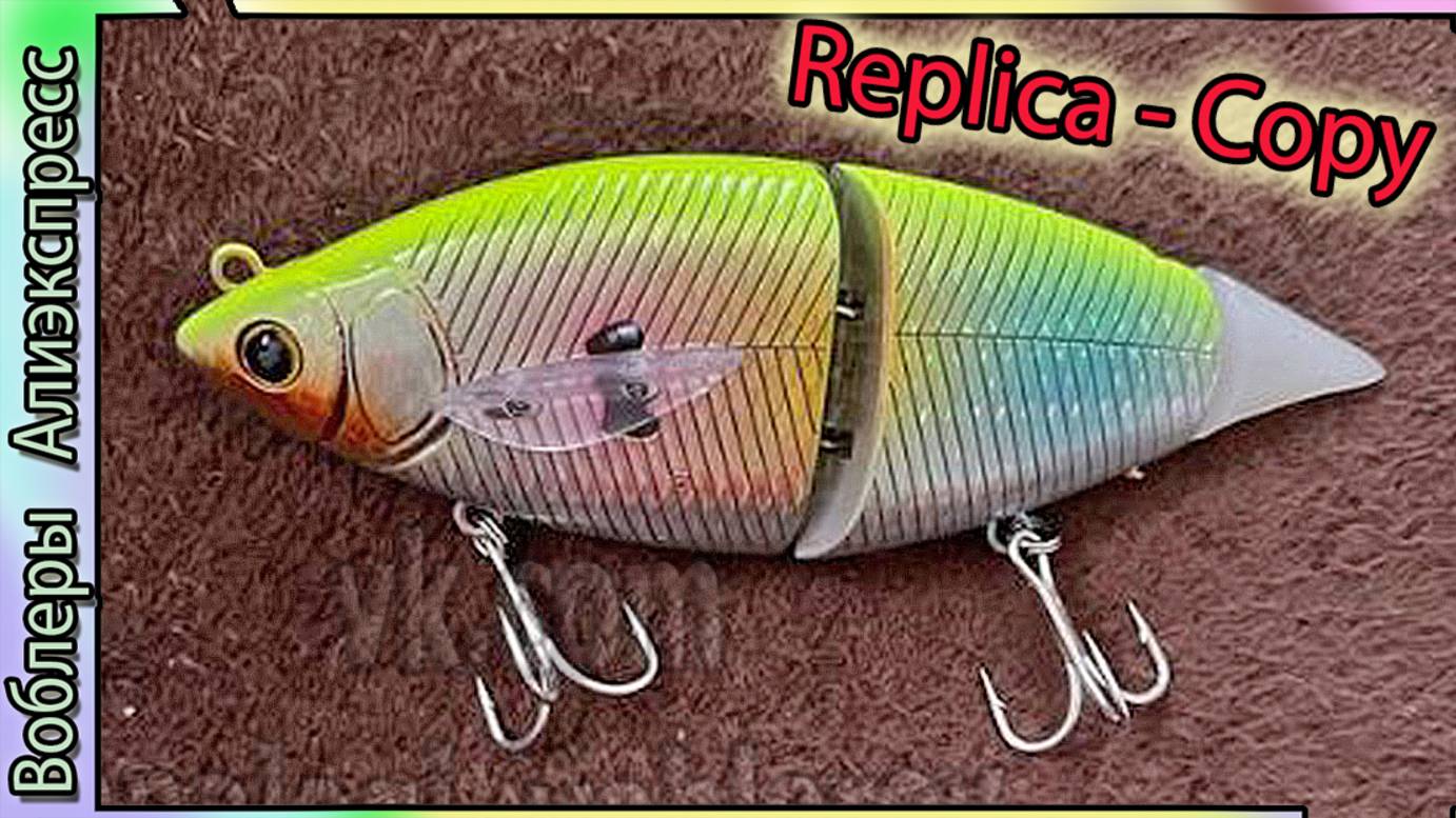 Копия свимбейта - Madotachi Hanitas Swimbaits (От GREENSPIDER) - Можно изменять заглубление рычагами