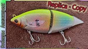 Копия свимбейта - Madotachi Hanitas Swimbaits (От GREENSPIDER) - Можно изменять заглубление рычагами