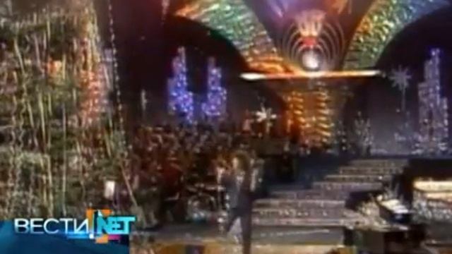 Вести.net. Фишка недели. Вечный танец.avi смотреть онлайн