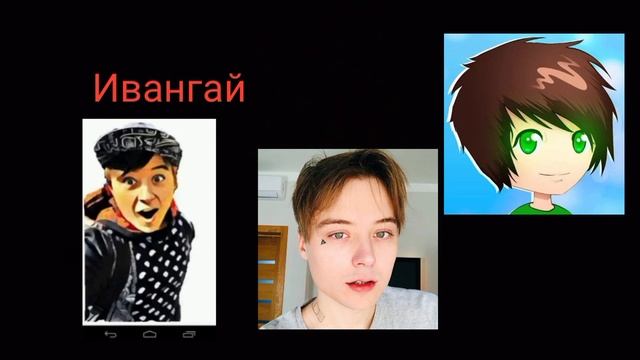 Вспомним их смотреть онлайн