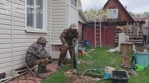 Скважина-Разведка-Гарантия