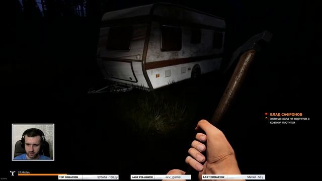Mist Survival | Прохождение, обустраиваем свой дом | #3