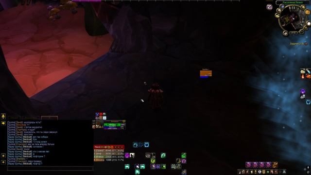#6 Друид Сова/Хил Sirus Soulseeker X1 HARDCORE HC