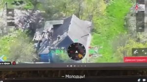 Как освобождали Горналь 🇷🇺💪