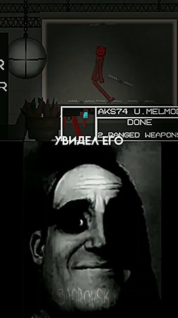 скачать моды можно в описании #melonplaygroud #mode#mods#telegram смотреть онлайн