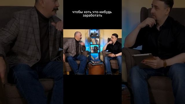 Клим Жуков почему роль злодея в Голливуде это приговор карьере