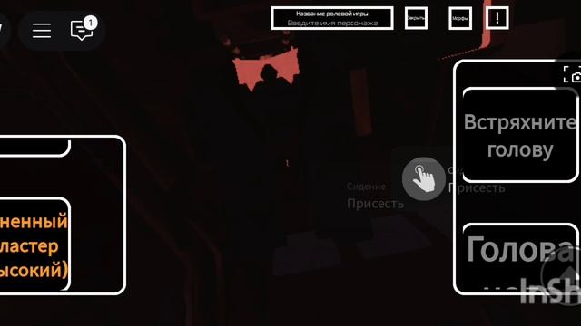 Skibidi toilet 30 part 3 смотреть онлайн