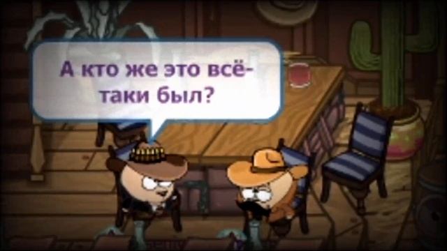 МОТЕЛЬ ЭЛЬ РИО - ТИЗЕР смотреть онлайн