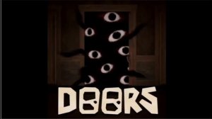 музыка из DOORS