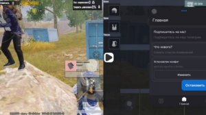 дюп метро роял кфг и кламси в тг канале#pubgmobile #pubg #pubg #metroroyale #music #tdm #rek #gamin