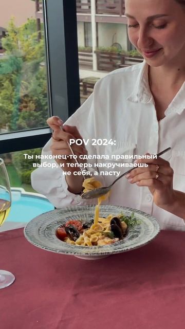 Панорамный ресторан «Библиотека» в SPA-отеле Дачи | Алушта, Крым смотреть онлайн