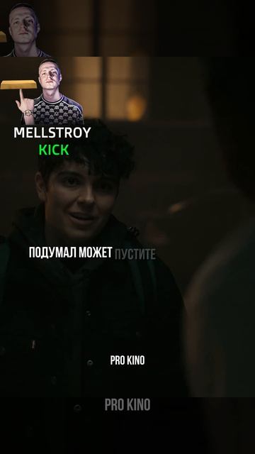 Парень растопил сердце ворчливого старика🥰 #кино #фильм смотреть онлайн