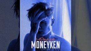 Последняя звезда