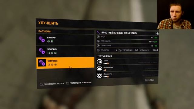 Dying Light #34 - ЖЕСТКИЙ ХАРВЕСТ смотреть онлайн