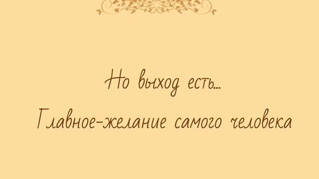 Мое измененное видео смотреть онлайн