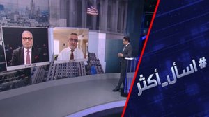 هل ينجح ترامب في حل النزاع الأوكراني؟