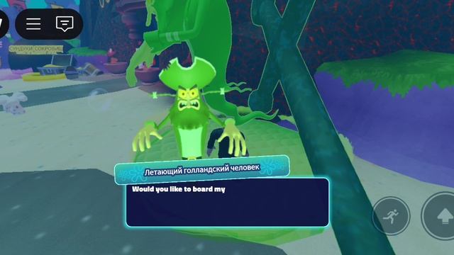 Получил секретку 1 часть смотреть онлайн