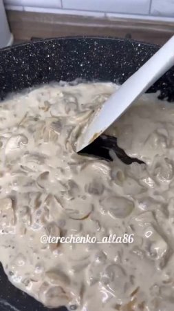 Самые сочные отбивнушки Жюльен