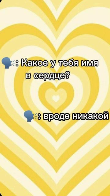  По заказной теме Саима