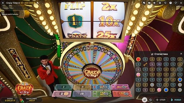 ОЙ ДУРАК ДУРАК НЕ ВЫВЕЛ 19К  ПОДНЯЛ В КАЗИКЕ БАБЛА