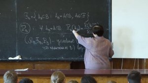 05 - Сердобольская М. Л. - Теория вероятностей - Условная вероятность