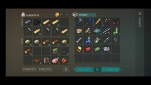 Рейд базы player 8703. Last day.