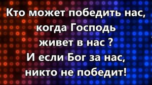 Бог всемогущий