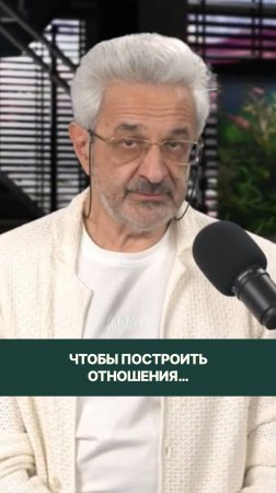 Подробнее тему разбираем по ссылке в описании к видео