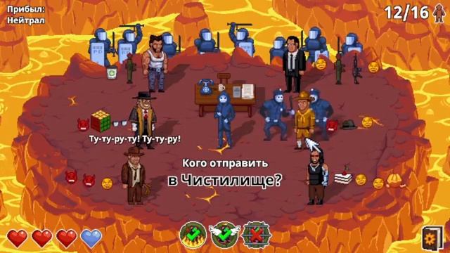 ЖАДНЫЕ ГОБЛИНЫ — Peace, Death 2! |Demo| #2 Прохождение