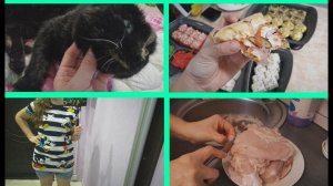 ВЛОГ:Как я разделываю курицу//В чем хожу дома//Роллы и пицца на ужин.