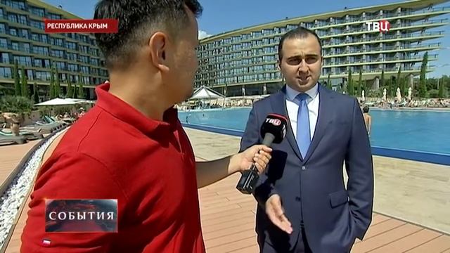 Крымские отели ополчились на Booking смотреть онлайн