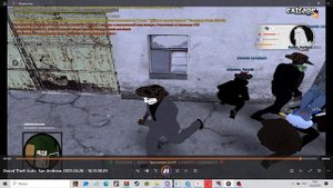 блин прости