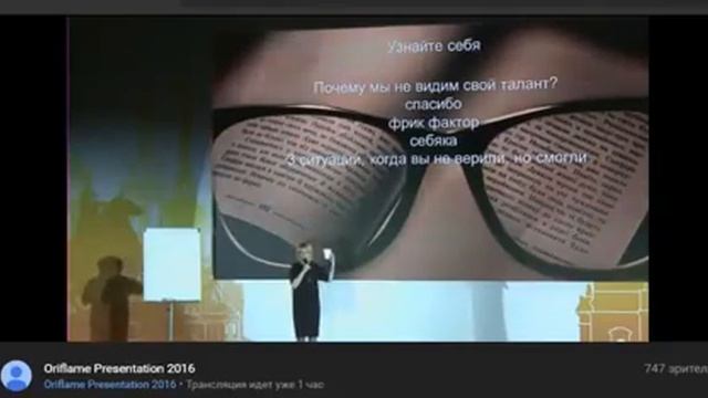 Рекомендую. Свобода Быть Собой. Татьяна Архарова смотреть онлайн