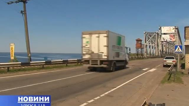 Через аварійний міст лівий берег Черкащини може залишитися відірваним від обласного центру смотреть онлайн