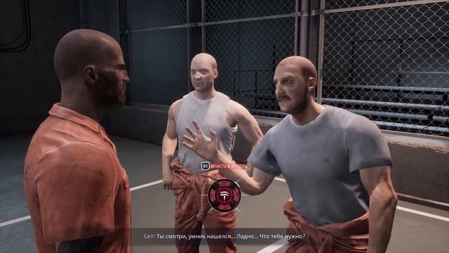 Тюрьма как санаторий Werewolf смотреть онлайн