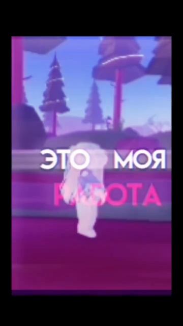 Покажи паспорт, не верю по фото 😈 смотреть онлайн