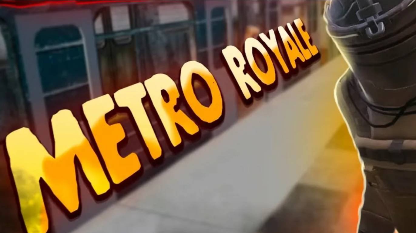 МЕТРОРОЯЛЬ