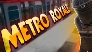 МЕТРОРОЯЛЬ
