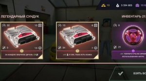 Tuning club online. Открытие контоа на 26к сишек. Покупка супры.
