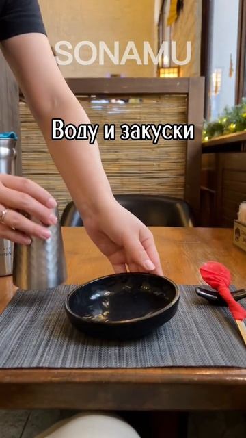 От Москвы до Кореи один шаг кухню #сонаму #корейскийресторан #москва #корея #дорама #корейскаякухня